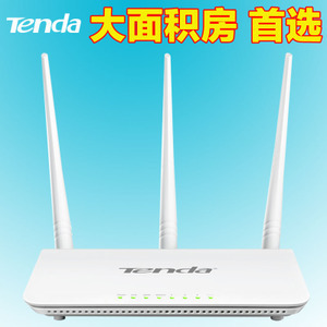 騰達(dá)F304三線無(wú)線路由器 穿墻王助力家庭網(wǎng)絡(luò)升級(jí)，93元性價(jià)比之選